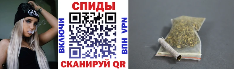 БУТИРАТ Butirat  Мензелинск 