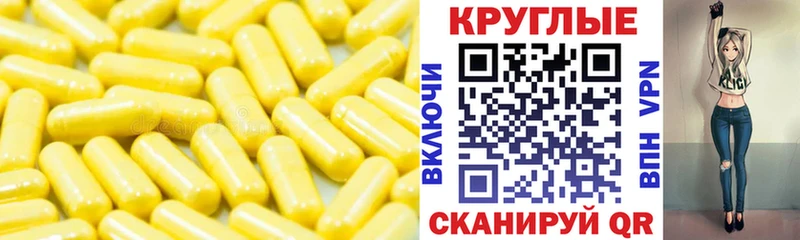 закладка  Мензелинск  ЭКСТАЗИ mix 