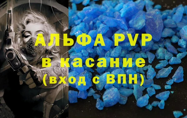 mix Бородино