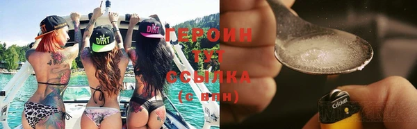 таблы Бугульма