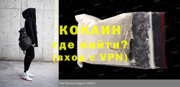 таблы Бугульма