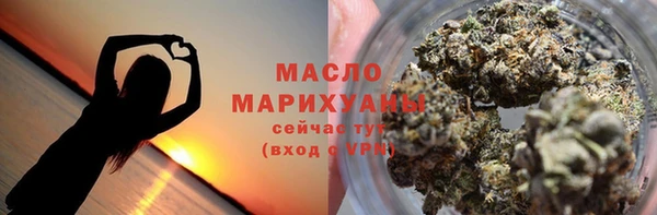 таблы Бугульма
