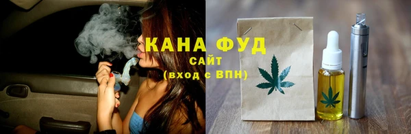 таблы Бугульма