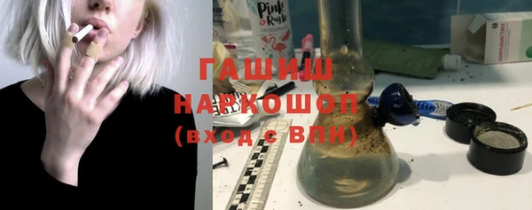 таблы Бугульма