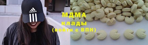 mix Бородино