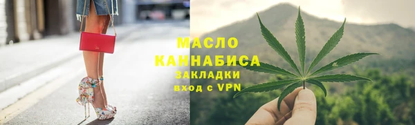 mix Бородино