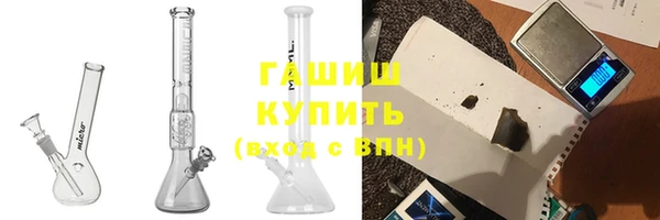 таблы Бугульма