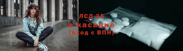 таблы Бугульма