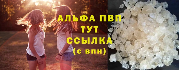 mix Бородино