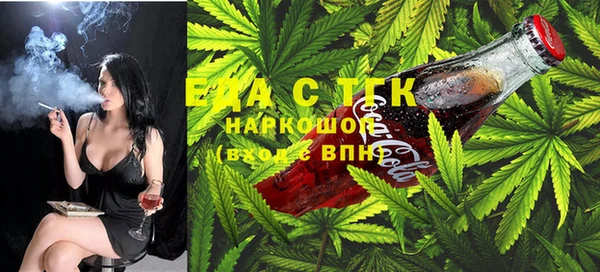 mix Бородино