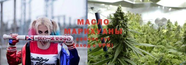 таблы Бугульма
