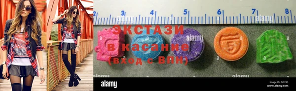 ГАЛЛЮЦИНОГЕННЫЕ ГРИБЫ Сатка